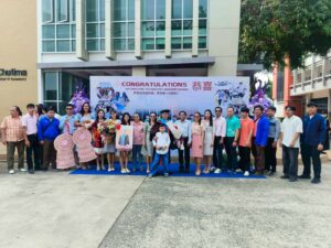 วิทยาลัยอาชีวศึกษาเขื่องใน ในนามผู้บริหาร ครูอาจารย์ บุคลากรทางการศึกษา เจ้าหน้าที่ นักเรียน นักศึกษา ขอแสดงความยินดีกับท่าน ดร.นิรันดร์ จันทร์เหลือง เนื่องในโอกาสเข้ารับประสาทปริญญาบัตร  ปริญญาศึกษาศาสตรดุษฎีบัณฑิต (การบริหารการศึกษา) (D.Ed.) จากมหาวิทยาลัยการจัดการและเทคโนโลยีอีสเทิร์น ในวันที่วันที่ 29 มีนาคม 2568