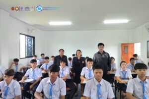 สอบกลางภาค ภาคเรียนที่ 1 ประจำปีการศึกษา 2569